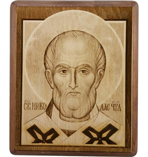 Икона на кедровой доске " Святой Николай Чудотворец(угодник)"